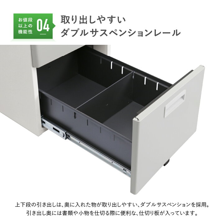 楽天市場】【4/30P増】【法人宛限定】カグクロ スチール 2段 ワゴン  