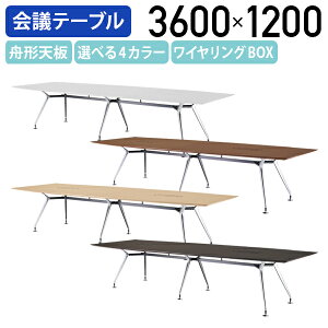 y@lzce[u ARDV[Y COBOXL W3600 D1200 H720 ~[eBOe[u GO[NeBue[u c cpe[u ItBX  ItBXe[u 