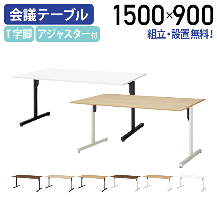 楽天市場】【国内メーカー品】【組立・設置、無料サービス対象商品 