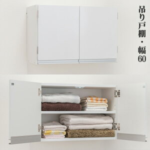 ���S�̓��{�� ���Y �݂�˒I �� ��60 ����d�グ