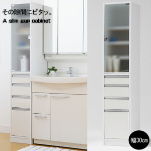 y1{oח\zS̓{ Y Ԏ[ 30cm s44.5cm