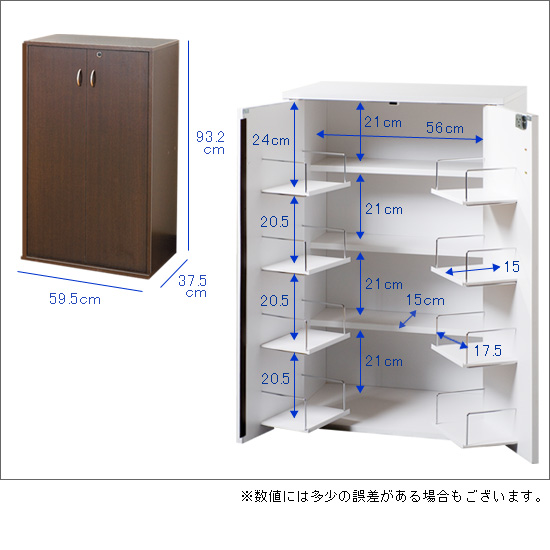楽天市場】安心の日本製 国産 鍵付きＤＶＤ収納 ＤＶＤラック : 家具空間