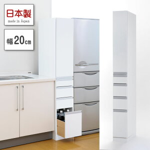 { Y B邷Ԏ[ 20cm s45cm