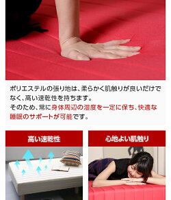脚付きマットレスcocoaボンネルコイル仕様シングルベッドシングルベット足つきマットレス脚付マットレスマットレスベッド脚付ベッド脚付マット脚付きマットセミダブルベッドダブルベッド新生活ごろ寝マット