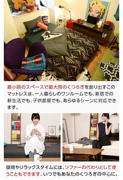 脚付きマットレスcocoaボンネルコイル仕様シングルベッドシングルベット足つきマットレス脚付マットレスマットレスベッド脚付ベッド脚付マット脚付きマットセミダブルベッドダブルベッド新生活ごろ寝マット