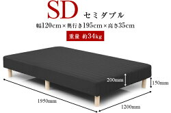 脚付きマットレスcocoaボンネルコイル仕様シングルベッドシングルベット足つきマットレス脚付マットレスマットレスベッド脚付ベッド脚付マット脚付きマットセミダブルベッドダブルベッド新生活ごろ寝マット