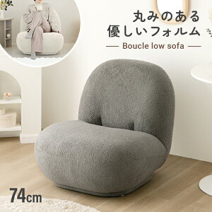 [20%OFFIX12`P5{] [^wOK] \t@ 1l| 74.5cm \t@[ lp l| 1lp\t@  킢 ؍ k RpNg  1l JtF [\t@[ z