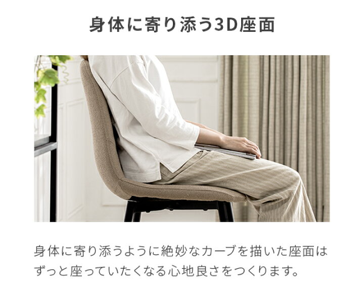 楽天市場】シェルチェア2脚セット ダイニングチェア マーブルチェア 