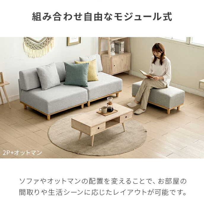 楽天市場】[即日発送／着日指定OK] ソファ ソファー 1人掛け ロー 