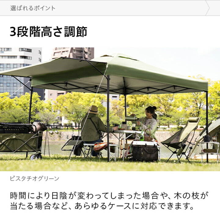 楽天市場】タープテント 2.5m オーニング オーニングタイプ シルバー 