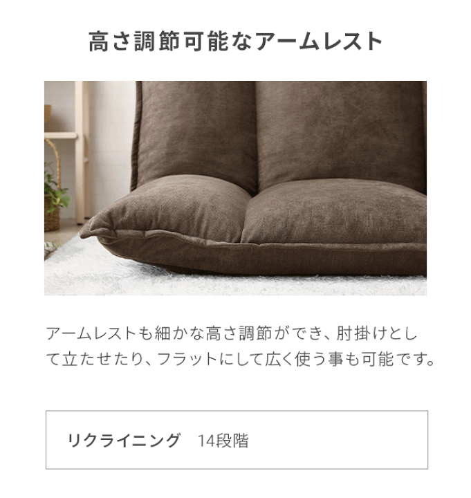 楽天市場】[即日発送／着日指定OK] ソファーベッド ローソファー 2人