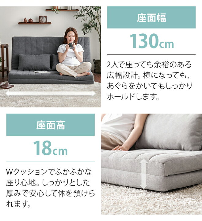 楽天市場】[MAX10%OFF／詳細はバナーから／20時~P5倍] ローソファ 