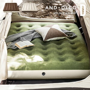 エアベッド ダブル キャンプ用ベッド コットの通販 価格比較 価格 Com