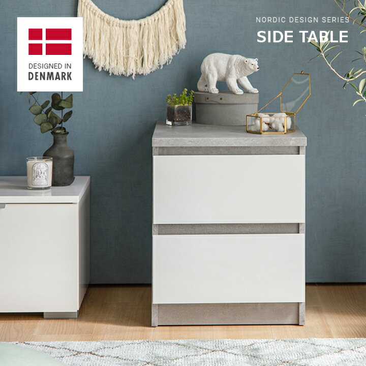 楽天市場】[22%オフ☆3/11 2時まで] サイドテーブル ナイトテーブル  