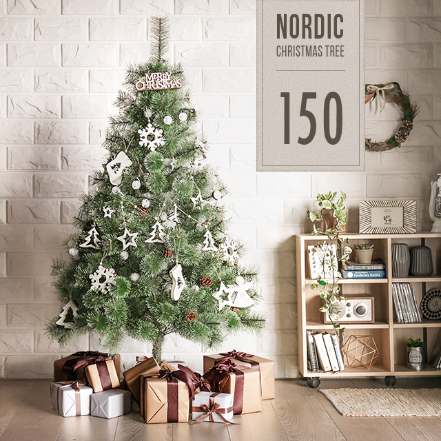 楽天市場】クリスマスツリー おしゃれ 北欧 150cm クリスマスツリー 