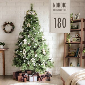 クリスマス ツリー 大型の人気商品 通販 価格比較 価格 Com