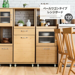 HI RpNg W WbN _Xg{bNX y[t  45 Lb`bN H120 ~j Lb` [ I Ԏ[ [I [^Cv