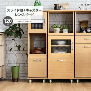 X RpNg HI W WbN  45 H120 ~j Lb` [ Ԏ[ [I I Lb`{[h [^Cv