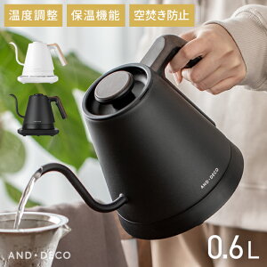 [SiP5{^112܂] dCPg x ۉ@\ hbvPg  ۉ 󕰂h~ dIt  RpNg Vv R[q[ g  M Lb`Ɠd