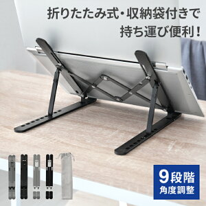 m[gp\RX^h p\RX^h ܂肽ݎ m[g PCX^h A~  px\ ~ pP y ی색o[ Macbook/Macbook Air/Macbook Pro/iPad/^ubgȂ7