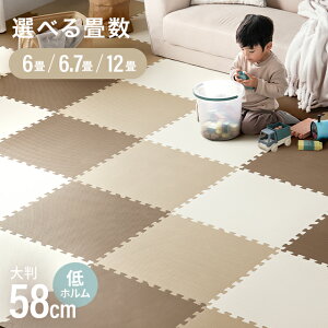 WCg}bg 6 唻 58cm 32Zbg g[Ή h΍ OK S̃NbV h tA}bg LbY J[ybg WCg }bg xr[ Ԃ k S̃mz