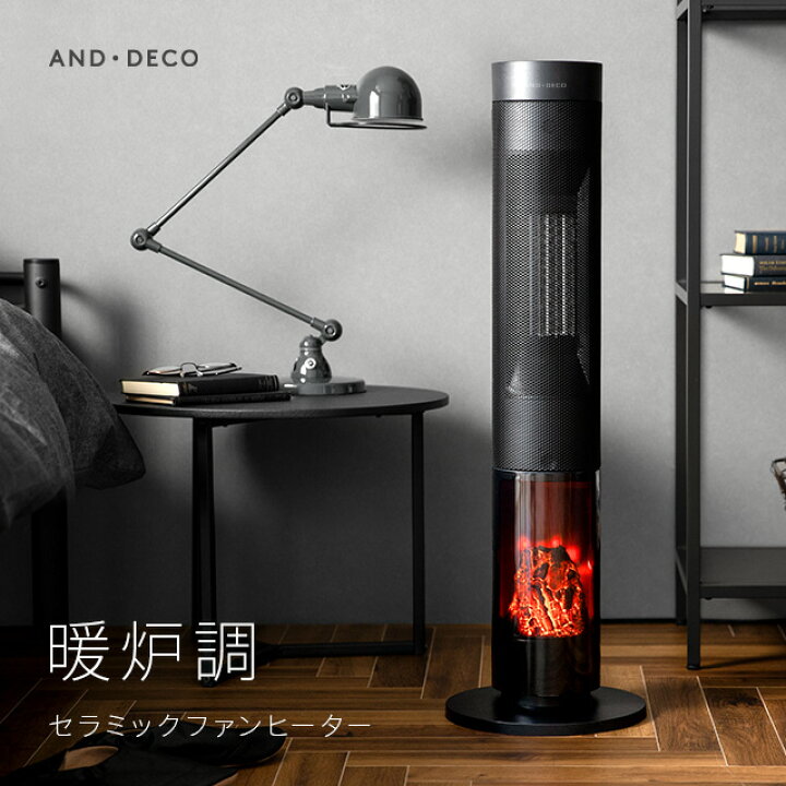 楽天市場】≪50%オフ 12/11 午前2時まで≫ ヒーター セラミック  
