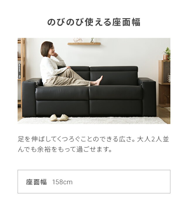 楽天市場】[MAX40%OFF／詳細はバナーから／12時~P5倍] リクライニング 