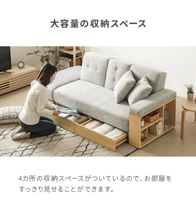 引取限定】【美品・高品質】【領収書発行可】ソファーベッド ソファ 