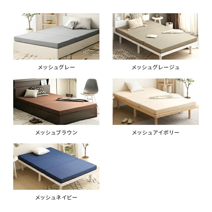 楽天市場】[MAX10%OFF／詳細はバナーから／12時~P5倍] 高反発 