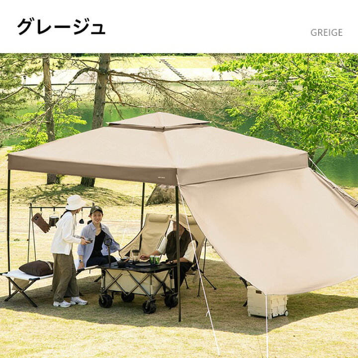 遮光/遮熱モデル追加！FIELDOOR ワンタッチタープテント 3m×3m サイドシート2枚付 横幕セット 頑丈 スチール テント タープ 300  3.0m ワンタッチテント ワンタッチタープ 大型 簡単 UVカット 撥水 日よけ イベント アウトドア キャンプ 1年保証 ■[送料無料] | ... ApeexCanopy【3枚セット】 サイドシート(横幕) 高耐水加工 ワンタッチタープテント 3m/2.5m専用サイドシート マジ