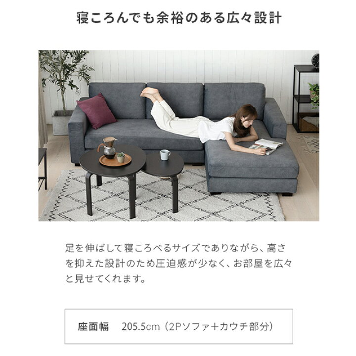 楽天市場】ソファー カウチソファ フルカバーリング 猫 犬 強い 爪に 