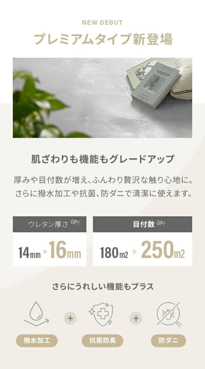 楽天市場】シャギーラグ ラグ 北欧 低反発 200×200 rug ラグマット 低 