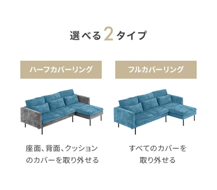 楽天市場】[即日発送／着日指定OK] ソファー カウチソファ 3人掛け 