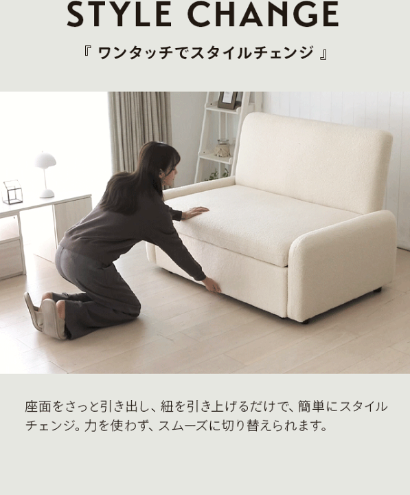 楽天市場】[クーポンで6%OFF／5日まで] [組立＆梱包材回収付き] ソファ