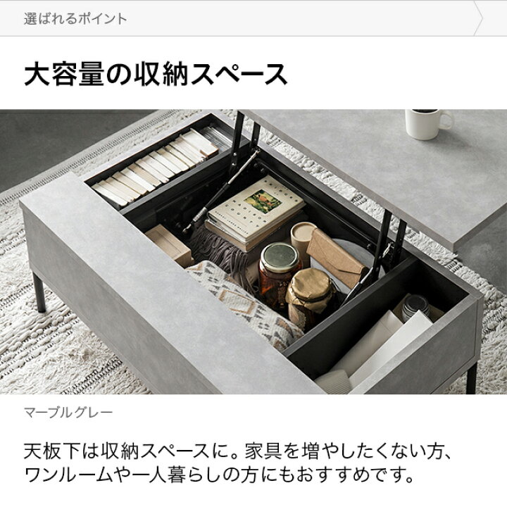 楽天市場】昇降式テーブル 昇降式 昇降テーブル おしゃれ テーブル 