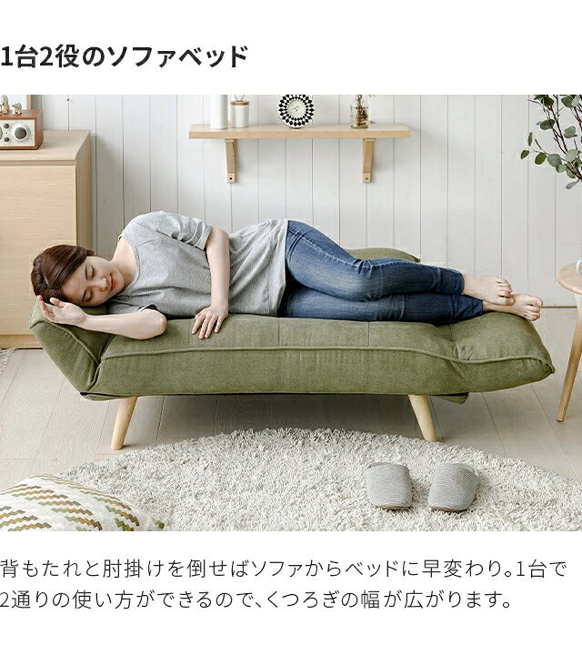 G:004221 ソファー2人掛け