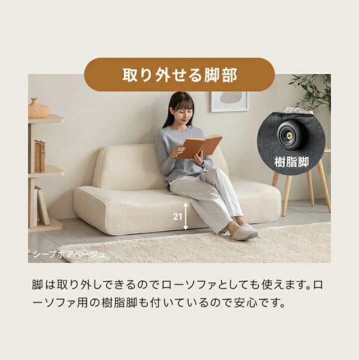 楽天市場】ソファー ソファ 2人掛け 北欧 幅136cm カフェ風ソファー 二 