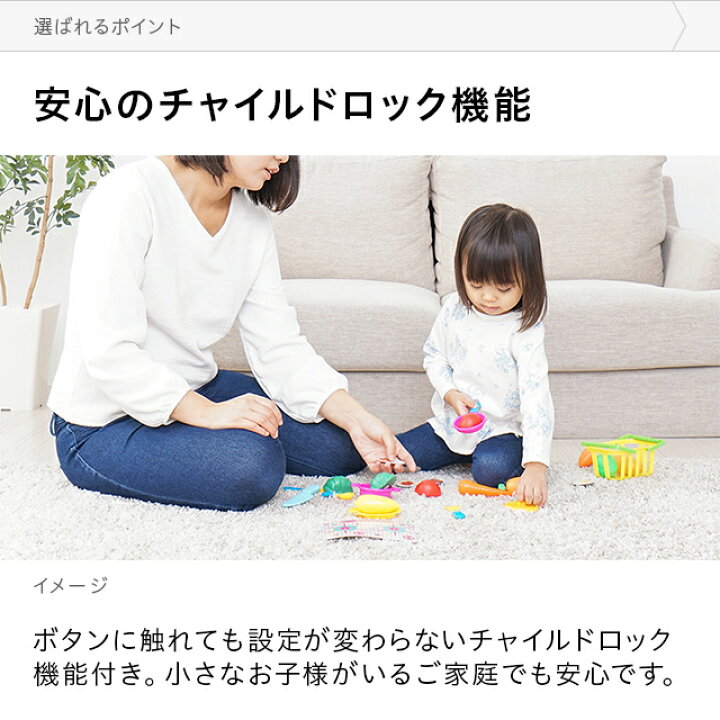 楽天市場 遠赤外線 マイカパネルヒーター おしゃれ パネルヒーター 電気ヒーター 遠赤外線ヒーター 足元ヒーター オフィス キッチン リモコン付き キャスター付き 静音 省エネ 節電 エコ 暖房器具 足元暖房 家具通販カグラボkagulabo最安挑戦