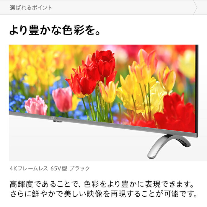 楽天市場】[対象商品P10倍／詳細はバナーから／12時~P5倍] 【3年保証 