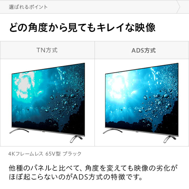 楽天市場】[対象商品P10倍／詳細はバナーから／12時~P5倍] 【3年保証 