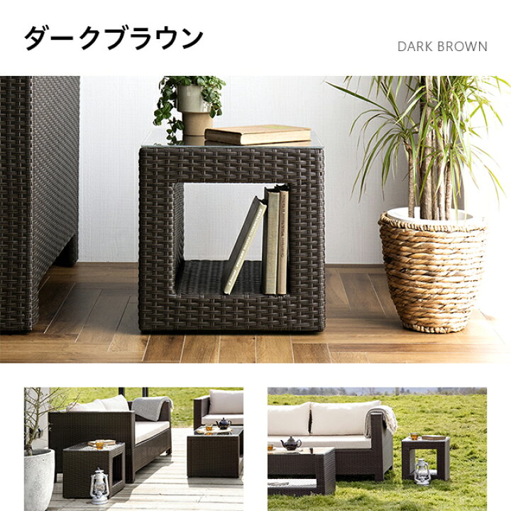 楽天市場】[MAX40%OFF／詳細はバナーから／12時~P5倍] ガーデン 