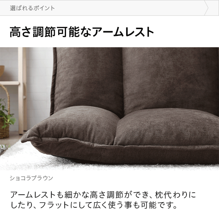 超歓迎 グレー 一人掛け ごろ寝ソファ 手軽 ローソファ フロアソファー 総合通販サイト 二脚セット 一人掛けソファ paksnwi シングルソファ
