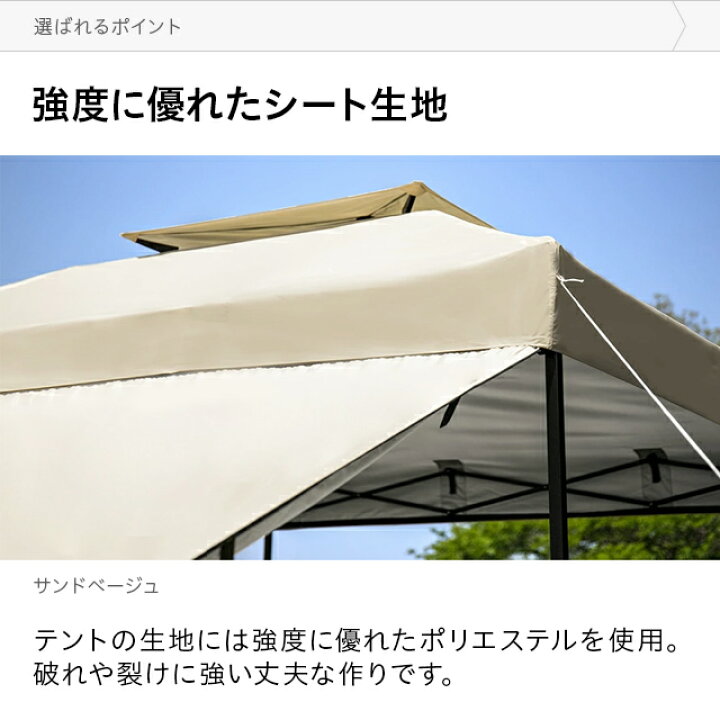 楽天市場 タープテント 2 5m ワンタッチタープテント 簡単 大型 軽量 日よけ 日除け Uvカット 防水 おしゃれ アウトドア レジャー キャンプ バーベキュー イベント用 運動会 花見 And Deco アンドデコ 家具通販カグラボkagulabo最安挑戦 楽天市場 タープテント 2 5m ワンタッチタープテント 簡単 大型 軽量 日よけ 日除け Uvカット 防水 おしゃれ アウトドア レジャー キャンプ バーベキュー イベント用 運動会 花見 And Deco アンドデコ 家具通販カグラボkagulabo最安挑戦