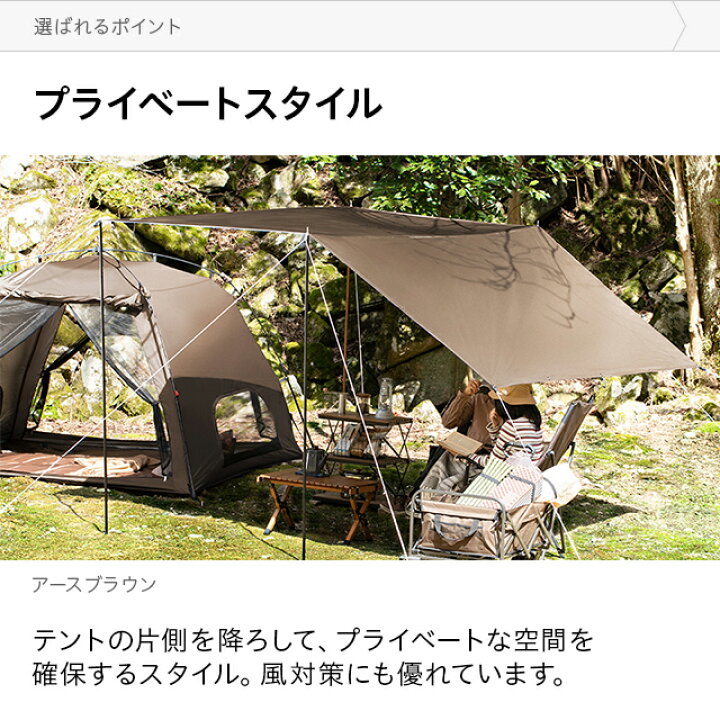 楽天市場 1年保証 タープ テント 280 X 280cm タープテント オックスフォード 日よけ 撥水 防カビ テントポール 2人 3人 4人 ヘキサタープ スクエアタープ コンパクト アウトドア キャンプ q モダンデコ キャンプ用品 And Deco 家具通販カグラボkagulabo最安挑戦