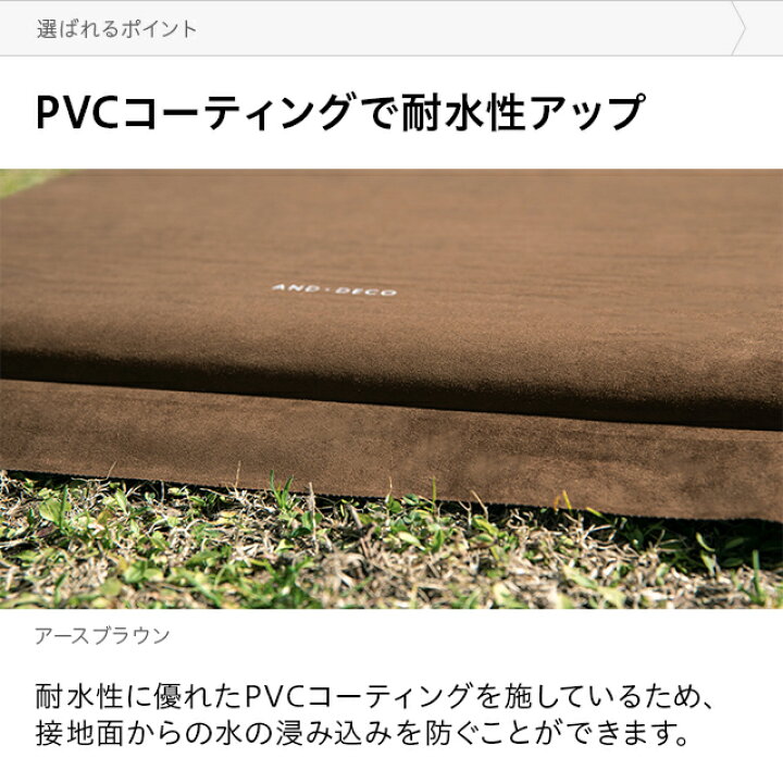 楽天市場 1年保証 車中泊 マット 厚み5cm シングル 車中泊マット 幅192cm 枕付き エアーマット エアマット エアーベッド エアベッド シングルベッド レジャーマット 折りたたみ 収納バッグ付き 高反発ウレタン 滑り止め付き 連結ボタン付き ソロキャンプ 家具通販