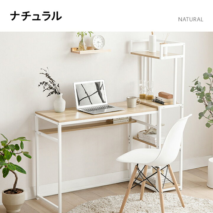 机 110×55白いテーブル マット付き 家具 オフィス用家具