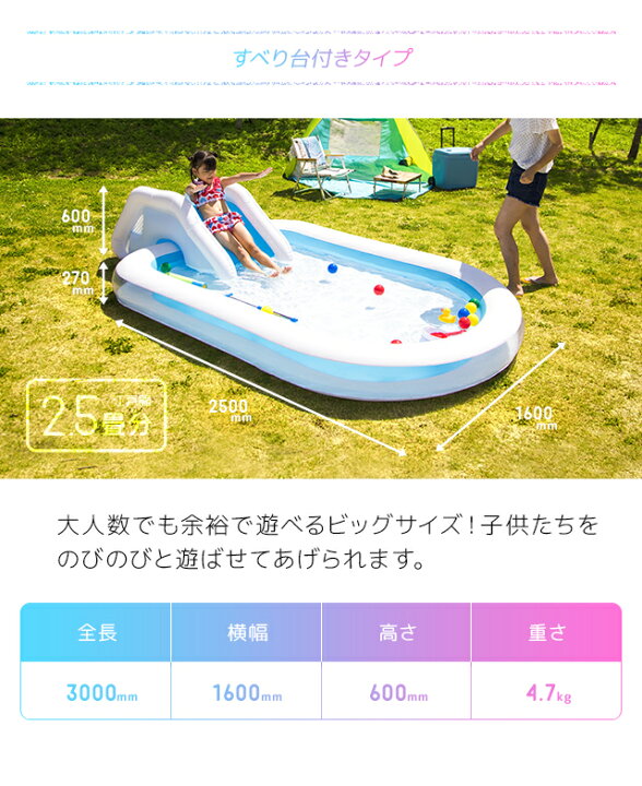 336円 今年も話題の ビーチボール インフレータブルボール 特大サイズ 大人 子供用 ガーデン