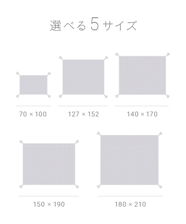 ブランケット ひざ掛け 北欧 大判 赤ちゃん 180 210cm おしゃれ シングル ダブル 洗える 可愛い タッセル付 ふわふわ ニット ブランケット アウトドア 軽量 子供 洗濯 抗菌防臭 肩掛け 大きめ オールシーズン インテリア 家具通販カグラボKAGULABO最安挑戦