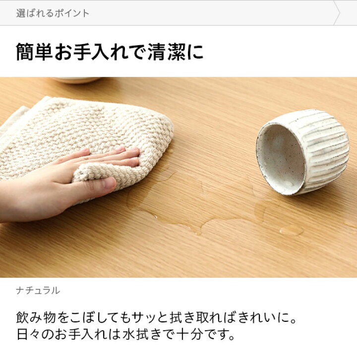 楽天市場】【1年保証】 こたつ テーブル おしゃれ 長方形 120×80cm コタツ 炬燵 こたつテーブル こたつ布団 ダイニングこたつ モダン 北欧 かわいい 天板 uv塗装 ヒーターユニット 継ぎ脚 継ぎ足し 継脚 高さ調節 一人暮らし : 家具通販カグラボKAGULABO最安挑戦 楽天市場】【1年保証】 こたつ テーブル おしゃれ 長方形 120×80cm コタツ 炬燵 こたつテーブル こたつ布団 ダイニングこたつ モダン 北欧 かわいい 天板 uv塗装 ヒーターユニット 継ぎ脚 継ぎ足し 継脚 高さ調節 一人暮らし : 家具通販カグラボKAGULABO最安挑戦