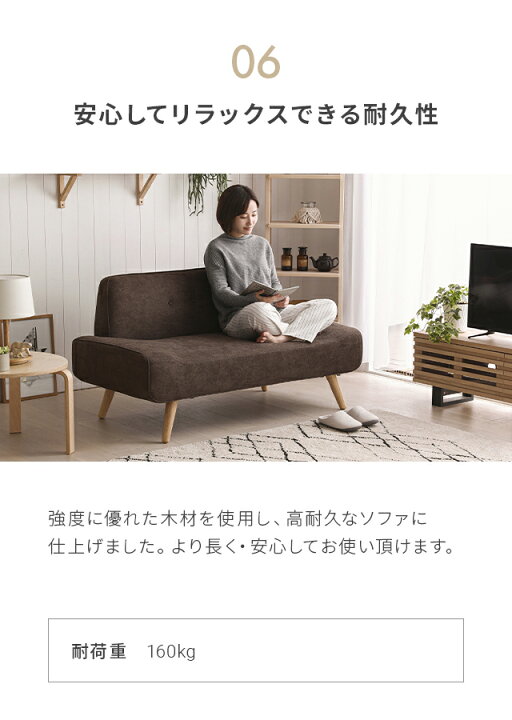 楽天市場】ソファー ソファ 2人掛け 北欧 幅136cm カフェ風ソファー 二 